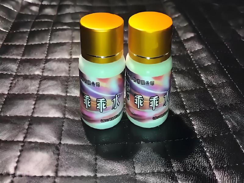 成人催药迷用品4102-kf型号